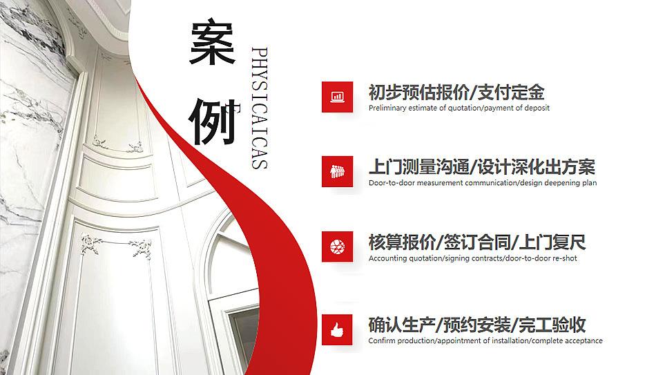 详情页10.jpg