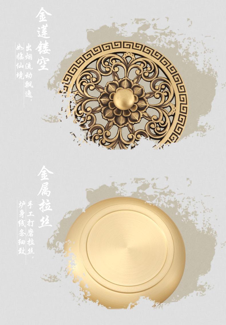 平底香炉详情_07.jpg