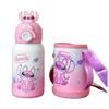 Botella de Agua Infantil Stitch Aislada Dibujos Animados Gran Capacidad Alto Valor Portátil Anti-Caídas Cruzada con Doble Popote