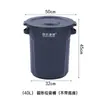 Cubo de Basura Redondo Grande Baiyun con Tapa Ruedas Súper Gran Capacidad Plástico Cubo de Almacenamiento de Agua Catering Cocina Exterior Comercial
