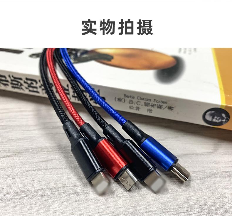 详情页_09