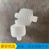 Máquina Fabricadora de Placas Jiahe Sanying P Piezas / Rodillos de Goma, Cepillos, Engranajes / Bujes / Tornillo Sin Fin y Rueda Helicoidal JH960/1250
