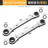 Llave de Carraca 4 en 1, Doble Cabezal, Engranaje Bidireccional, Llave Rápida y de Ahorro de Esfuerzo, Herramienta de Reparación, Juego de Llaves