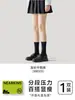 Calcetines de Compresión Adelgazantes para Pantorrilla de Mujer Primavera y Otoño, Calcetines Largos JK por Encima de la Rodilla, Anti-Venas Varicosas, Anti-Hinchazón, Calcetines Zhuji