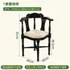 Juego de mesa y sillas para restaurante occidental, comedor, cafetería, silla de comedor francesa, postre, panadería, pastel, tienda de té de leche, mesa de madera maciza
