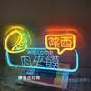 Letrero Publicitario de Luz de Neón LED Puesto del Mercado Nocturno Letrero de Luz Barbacoa Olla Caliente Luz Decorativa Pared de Fondo Caracteres Luminosos Otros
