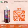 Paquete de Materiales para Teñido Tie-Dye DIY Marley para Niños Set Bufanda Cuadrada Pigmento Especial para Teñido Tie-Dye de Yunnan Tela para Teñir