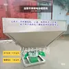 Trasplantadora de Arroz Eléctrica, Tractor, Máquina de Protección de Cultivos, Esparcidor de Fertilizante, Esparcidor Multifunción Agrícola de Acero Inoxidable, Agente Fundente de Nieve