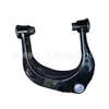 El brazo de suspensión superior izquierdo mb3z3085e es adecuado para los modelos Ford Ranger 2022-2026 2.0T brazo de control superior delantero izquierdo