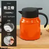 Bule térmico de aço inoxidável 316 bule de cozimento lento bule de cozimento lento para casa pote de chá antigo de cor branca capacidade grande bule de cozimento lento lote