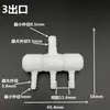Tubería de Agua Suave de 4 mm Rama Tubería Pequeña Divisor de Plástico Tubería de Oxígeno Distribuidor de Gas Conector de Distribución de Tubería de Agua de 8 mm