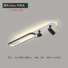 Fitas de LED Criativas para Hallways e Corredores, Entrada da Sala de Estar Sem Iluminação Principal, Closet, Loja Luminárias de Teto de Sobrepor