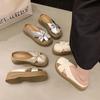 Mules de Exterior con Suela Gruesa para Mujer, Nuevo Estilo Verano 2025, Pantuflas Versátiles Casuales Fáciles de Poner