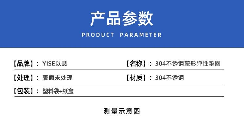详情页_05.jpg