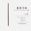 Pincéis Finos para Caligrafia com Ponta Dourada no Atacado, Conjunto para Pintura Livre de Flores e Pássaros, Pincéis para Contorno de Pintura Chinesa Pintados à Mão com Aquarela, Pincéis Pequenos de Cabelo Vermelho de Pelo de Lobo, Pincéis Pequenos para Escrita Regular