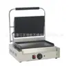Placa de presión comercial con calefacción eléctrica antiadherente máquina para paninis máquina de barbacoa máquina para sándwiches plancha de pozo de una cabeza 811EA