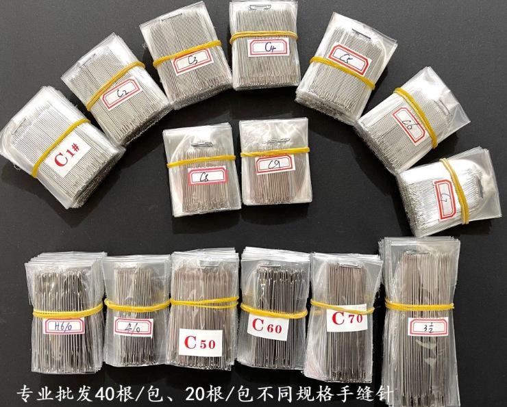 微信图片_20210708111636