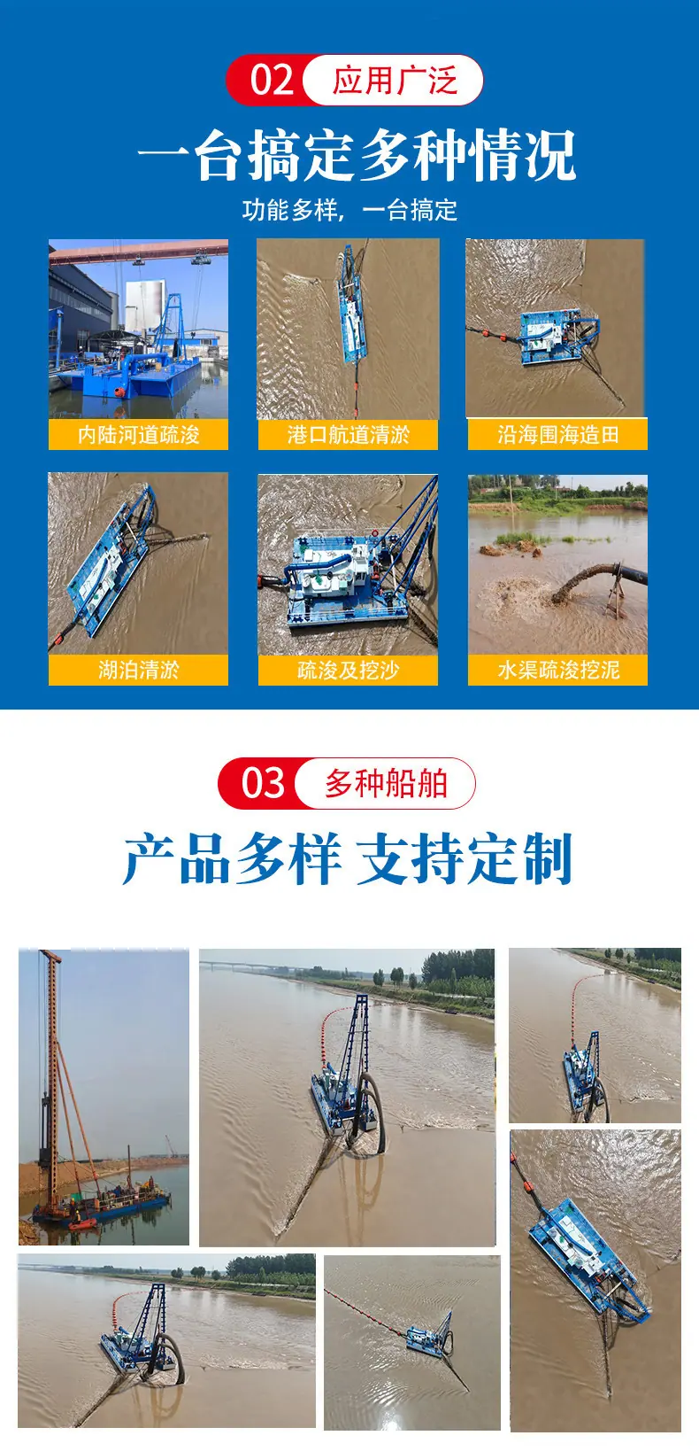 射吸2.jpg