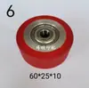 Máquina Troqueladora Totalmente Automática Rueda Prensadora de Papel Yahan Longrong Máquina Laminadora y de Montaje Rueda Prensadora de Papel Máquina Impresora Rueda Prensadora de Papel