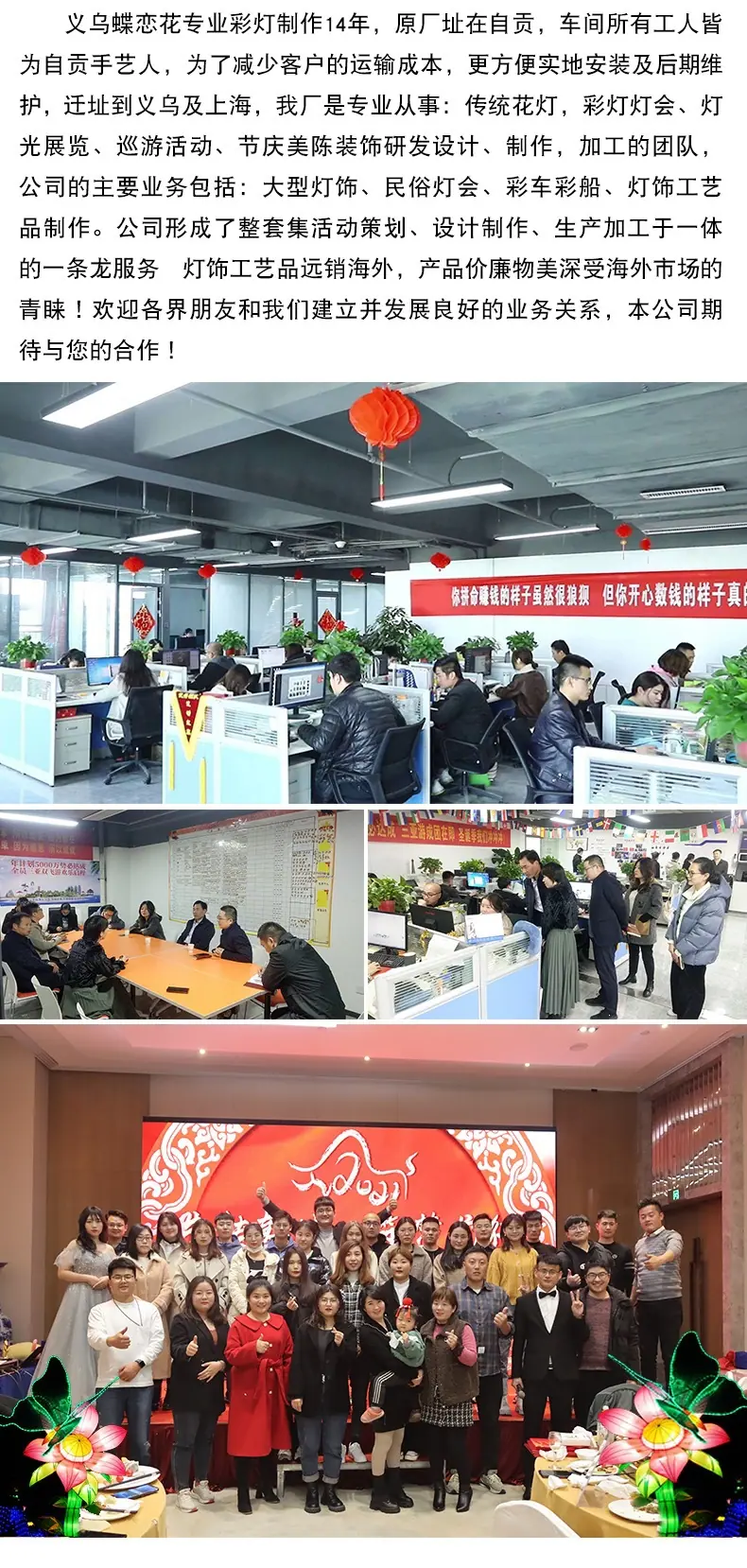详情页_10