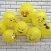 2.8g 12 polegadas smiley face balão decoração de férias cartoon expression balão atacado balão de expressão amarela atacado