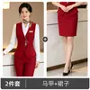 Conjunto de Chaleco Bordado Unisex Estilo Nacional Uniformes para Personal de Hotel Restaurante Joyería Salón de Belleza Ropa de Trabajo