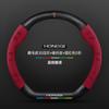 Adecuado para cubierta de volante Hongqi H5/H9/EQM5/H7/EHS9 cuero gamuza fibra de carbono cubierta de manija de coche