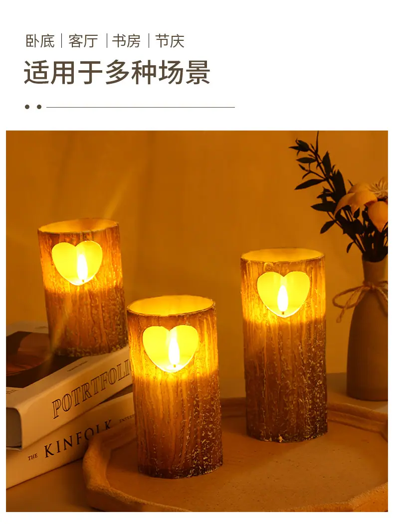 仿木纹凹凸感