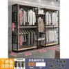 Perchero para dormitorio de casa, perchero combinado de pie para tienda de ropa, estante de exhibición de arte en hierro de doble capa para tienda de ropa de mujer en centro comercial