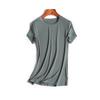 Camiseta CHAO de tejido multicolor liso con cuello en V y cuello redondo, de manga corta, combinable con todo, de hilo de punto, color liso