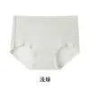 Roupa Íntima Feminina Qimian Novo Estilo 10A, Forro Antibacteriano 100% Algodão, Cintura Média-Alta, Sem Costura, Respirável, Confortável, Calcinha Triângulo