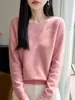 Prenda sin costuras de una sola pieza Andy Terciopelo Textura de punto de canalé pequeño Suave Agradable a la piel Ropa interior de punto para mujer Otoño/Invierno