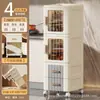 Armário de armazenamento multi-camadas tipo gaveta, móvel, sala de estar, quarto, armário de armazenamento, uso doméstico simples, brinquedo, lanche, armário de armazenamento