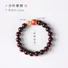 Novo Bracelete de Contas de Sândalo Vermelho Folha Pequena Estilo Chinês Combinado com Contas Tradicionais de Laca, Círculo Único Tendência Nacional Retrô Cultural Bracelete Atacado