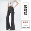 Foto Real de Pantalones de Yoga Acampanados Falsos Grises para Mujer, Adecuados para Entrenamiento de Pilates y Fitness, Ropa de Verano