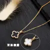 Collar de Acero de Titanio de Moda que No se Desvanece para Mujer, Lujo Ligero con un Toque de Alta Gama, Diseño de Nicho Estilo Coreano, Accesorio de Cadena Simple para Clavícula