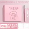 Livro de Registro de Lição de Casa Vem com Porta-Caneta, Bonito Caderno de Cópia de Lição de Casa para Sala de Aula de Aluno do Ensino Fundamental, Livro Calça de Bolso Pequeno com Aba Capa Dura