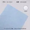 Papel con Patrón de Piedra, Papel para Envolver Ramos, Papel Texturizado, Materiales Florales con Textura Arrugada, Flores Frescas, Papel de Envoltura para Floristería, Papel de Arte