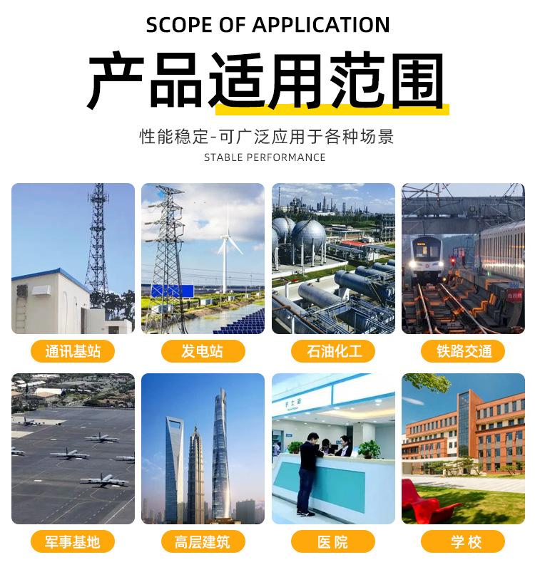 详情_04.jpg