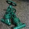 Válvula de Cierre por Vacío Nkj61H-16C, Válvula de Sello de Agua, Válvula de Compuerta de Alto Vacío, Válvula de Bola de Alto Vacío, Venta Directa del Fabricante