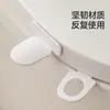 Levantador de Tapa de Inodoro Fasola, Manija para Tapa de Inodoro Anti-Manos Sucias, Levantador de Tapa de Asiento de Inodoro con Adhesivo Sin Rastro