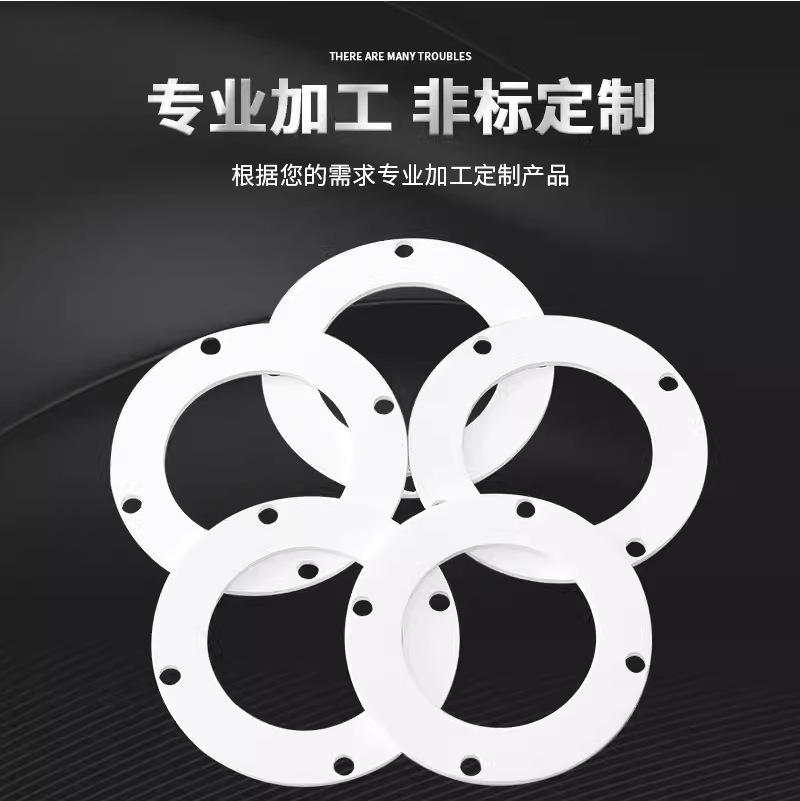 膨体四氟板4透明 (1)