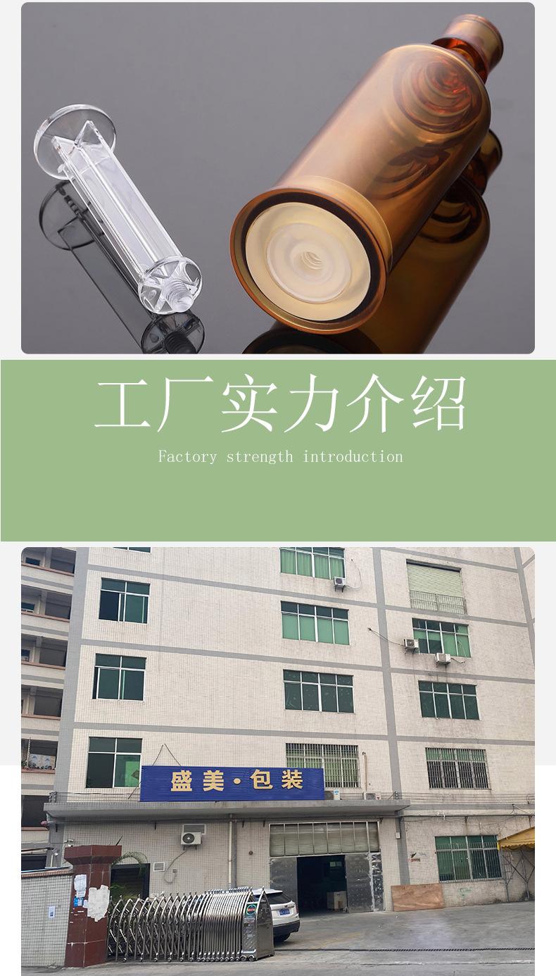 梅花针筒瓶_10
