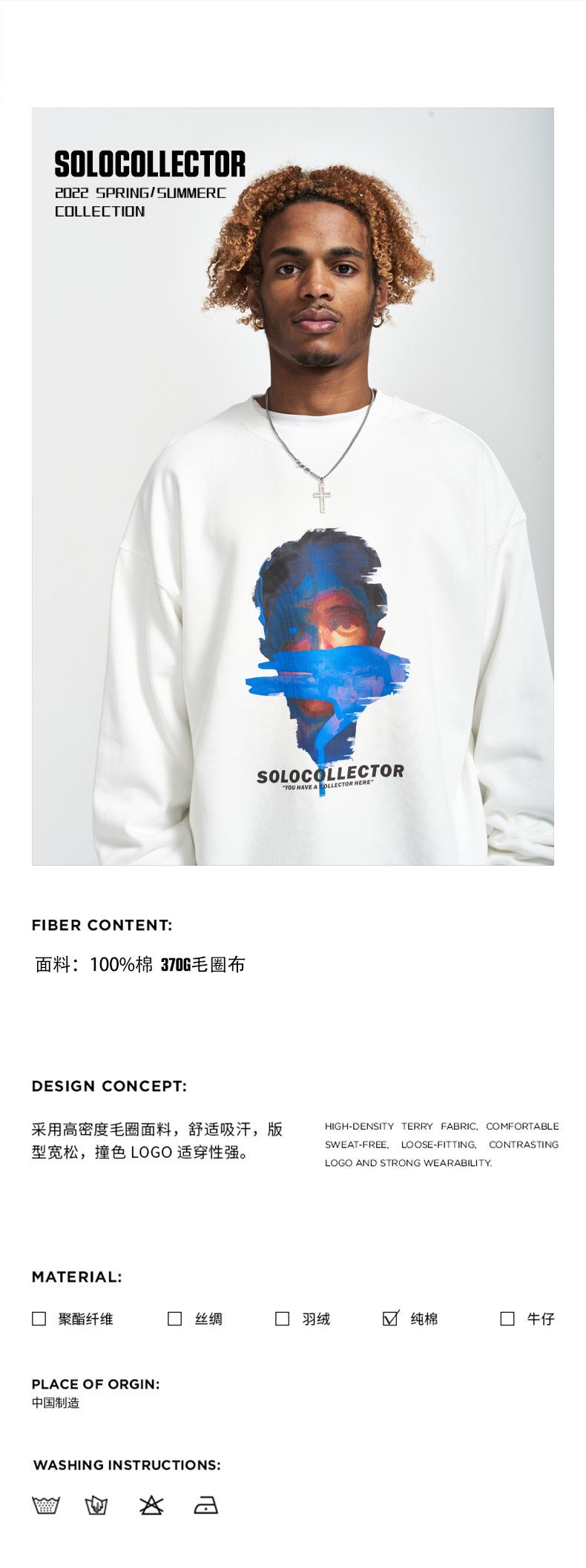 1688印花版详情_03.jpg