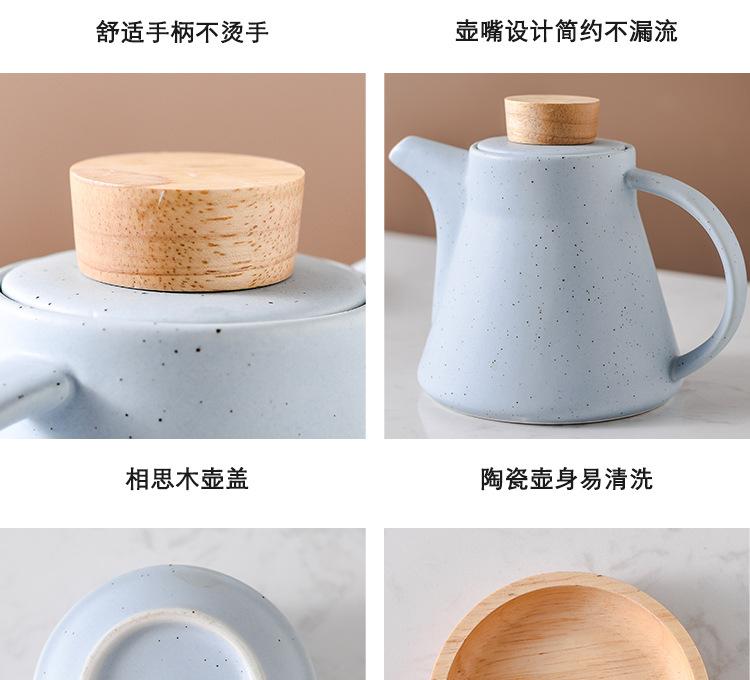 水壶_11.jpg