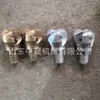 Broca de anclaje Zhongsheng con piezas completas y medias de insertos de compuesto de diamante reforzado