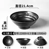 Xiangyuan louça de melamina tigela para macarrão restaurante tigela comercial chapéu de bambu Maozi picante quente anti-queda tigela grande restaurante de macarrão tigela especial