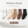 Calcetines de algodón para niños de primavera y verano transfronterizos calcetines de tubo medio azules de cisne lindo japonés calcetines de algodón para niños grandes calcetines para bebé al por mayor