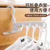 Secador de Roupas Dobrável, Secador Portátil para Viagem e Hotel, Artefato Essencial para Secar Roupas em Viagens de Negócios, Cinco Varal Multifuncional