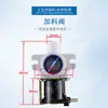 Lavadora-Extractora Industrial Totalmente Automática Válvula Solenoide de Alimentación de Agua Lavadora de Agua Válvula de Entrada de Agua Accesorios para Lavadora